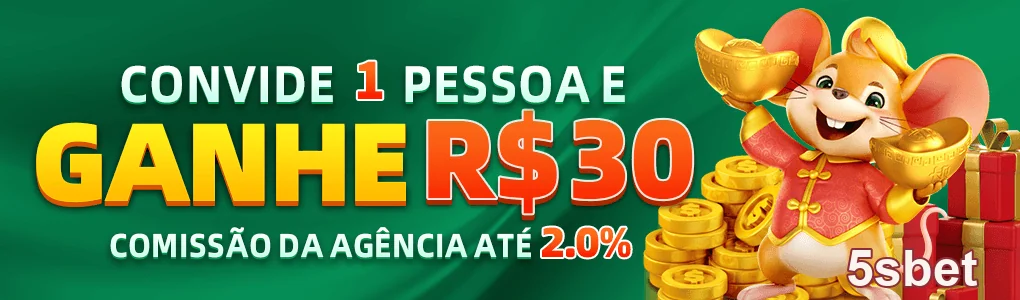 Ilustração de Segurança Aprimorada